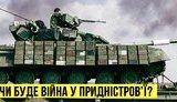 бц