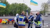 Правоохранители взяли под охрану Куликово поле и Соборную площадь в Одессе, - Нацполиция. ФОТОрепортаж