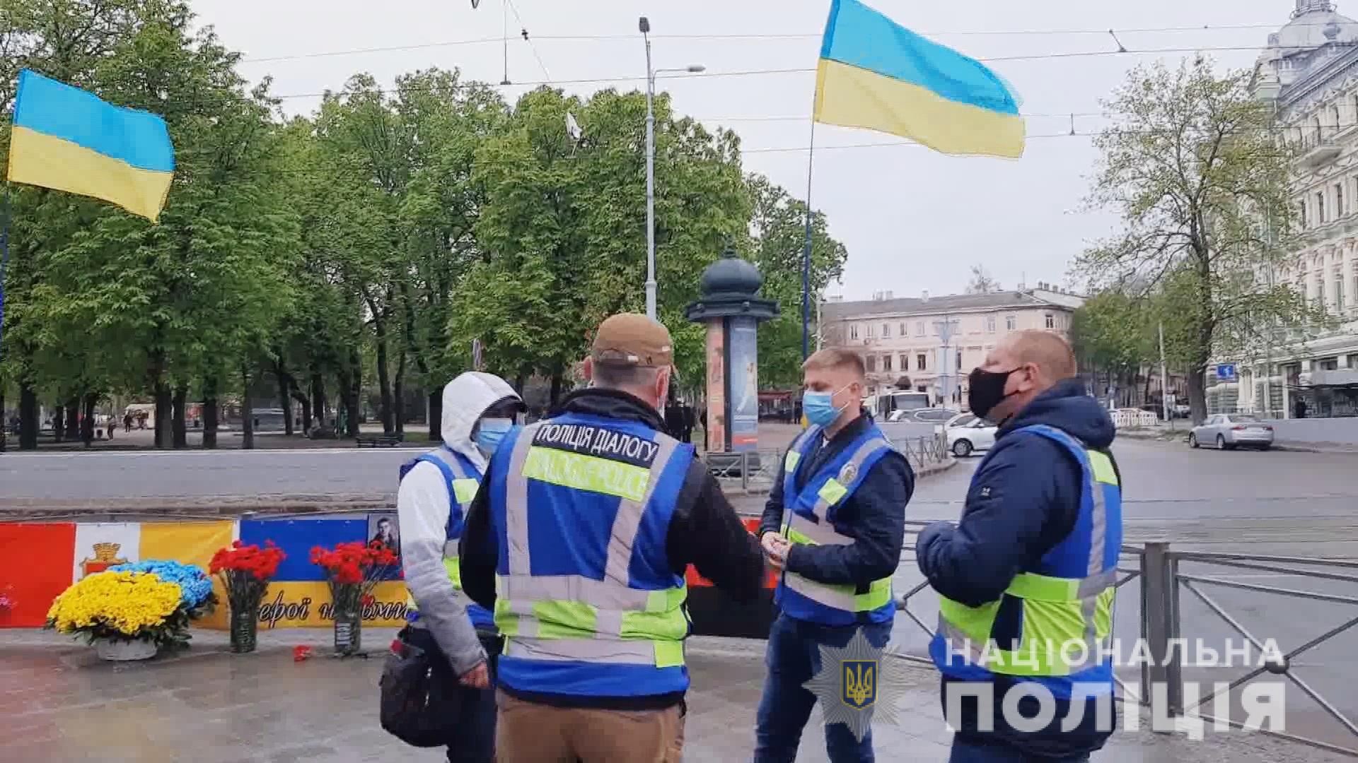 Куликово поле Одесса: 2 мая в Одессе | Цензор.НЕТ