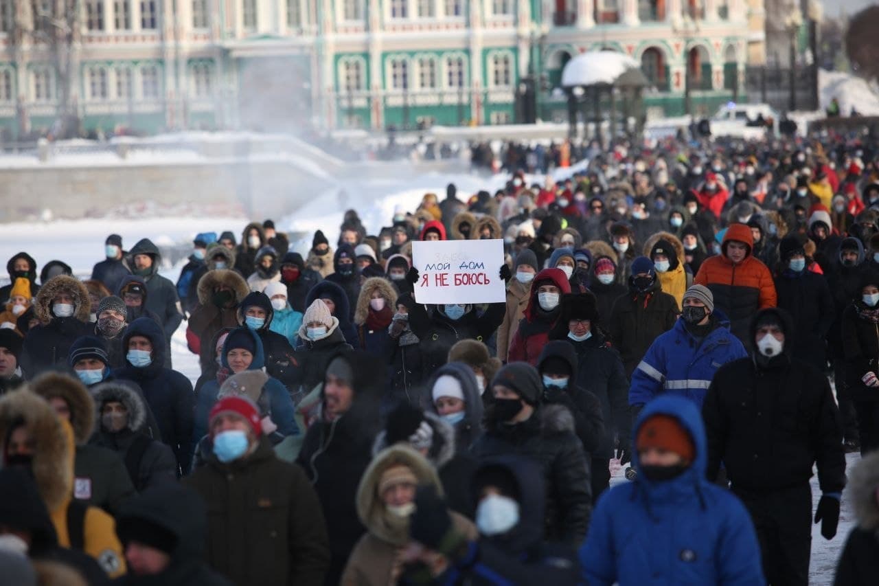 Акция в Екатеринбурге: В Екатеринбурге скандируют Путин вор | Цензор.НЕТ