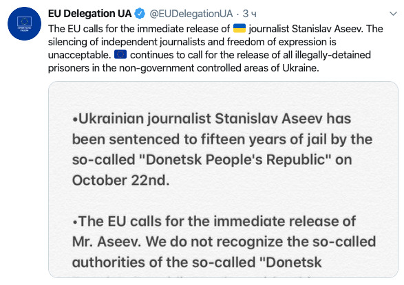 EU urges to immediately release Ukrainian journalist Asieiev 01