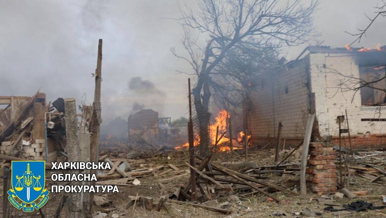 Авіаудари по Харкову і Харківщині 27 серпня