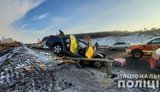 Внаслідок ДТП на окружній поблизу Харкова загинули 3 особи, дві дитини постраждали, - ДСНС. ФОТОрепортаж