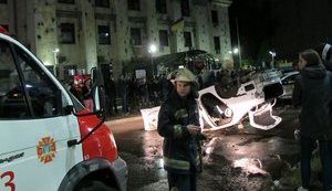 США осуждают, да мы тут и сами глубоко обеспокоены