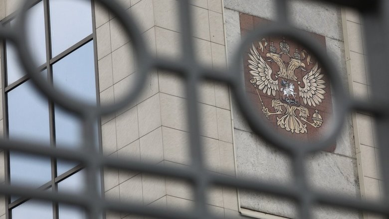 Фінансові ресурси агресії РФ: Підсумки квітня 2026 року