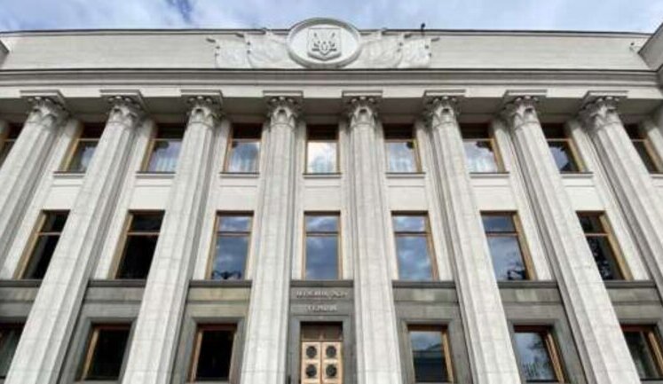 В Україні пропонують розширити можливості виїзду за кордон для чоловіків, – законопроєкт