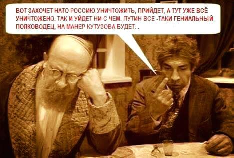 Гениальные мысли