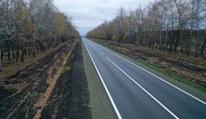 Будівництво нової ділянки об'їзної дороги розпочнеться на Тернопільщині, - ОДА