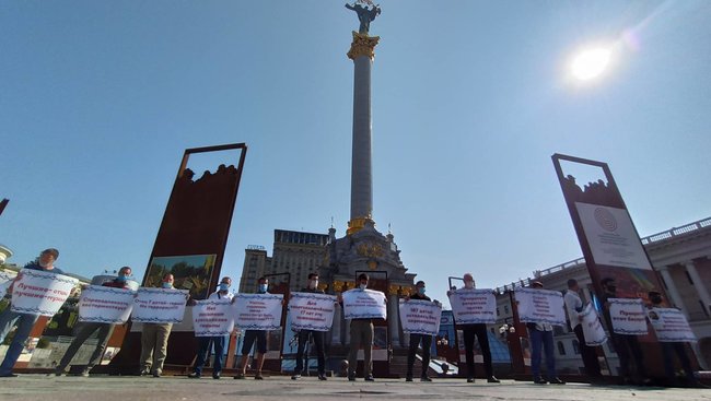Акція на підтримку обвинувачених у справі Хізб ут-Тахрір відбулася в Києві 03
