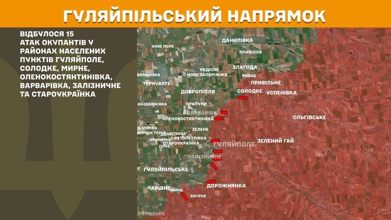 Генштаб карта