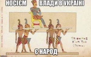 Телеграмма от бабушки, из жизни секретных агентов, викторина для ваты. Свежие ФОТОжабы от "Цензор.НЕТ"