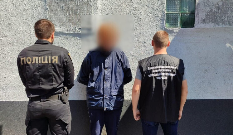 Brutally murdered girlfriend and tried to flee abroad: man detained in Zakarpattia – SBGS. PHOTO