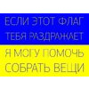 Павел Стрембовский