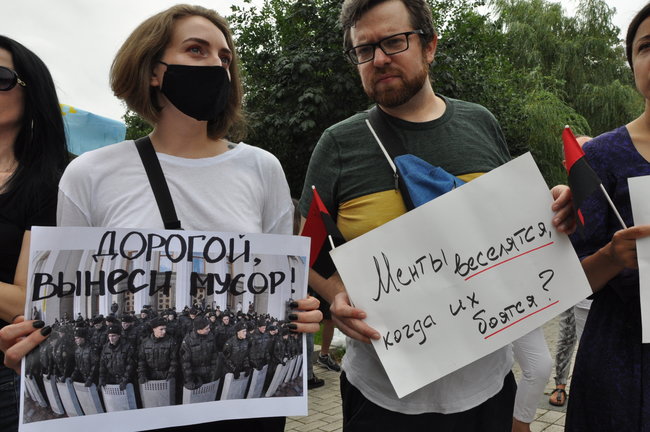 200 днів брехні: в Киеве состоялась акция в поддержку обвиняемых в убийстве Шеремета 19
