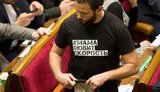 Прокуратура открыла дело против нардепа Дубинского по решению суда