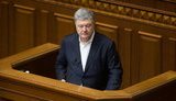ДБР викликає Порошенка на допит як свідка. В "ЄС" кажуть, що ДБР стежить за ним і накладає графік допитів на графік міжнародних візитів