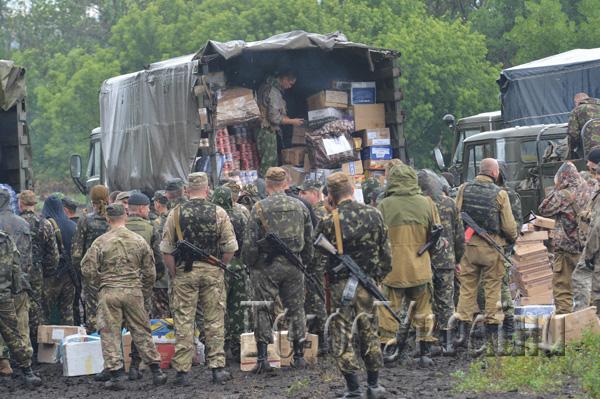 армия донбасс