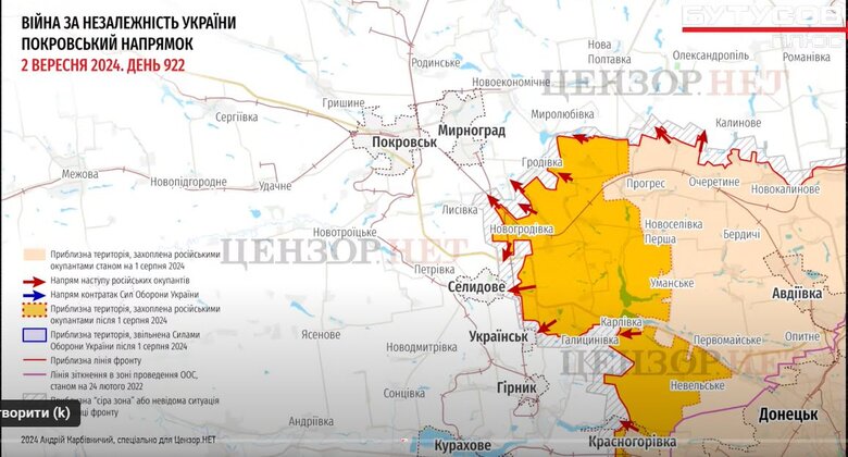 карта