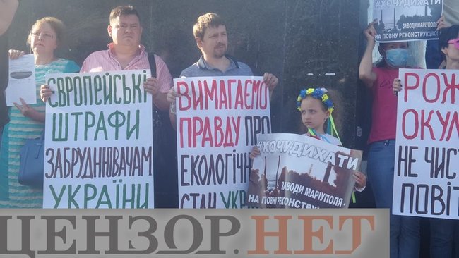 Хочу дышать, - в Мариуполе провели экологический митинг-флешмоб 02