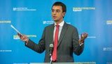 Нацагентство по борьбе с коррупцией внесло предписание Омеляну и главе АМПУ