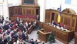 гончарук