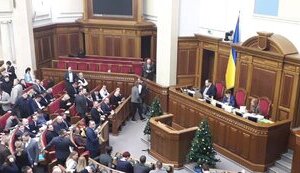Ukraine’s Premier Offers Resignation as Political Infighting Grows