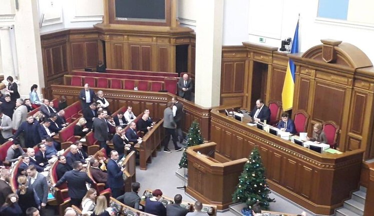 Ukraine’s Premier Offers Resignation as Political Infighting Grows
