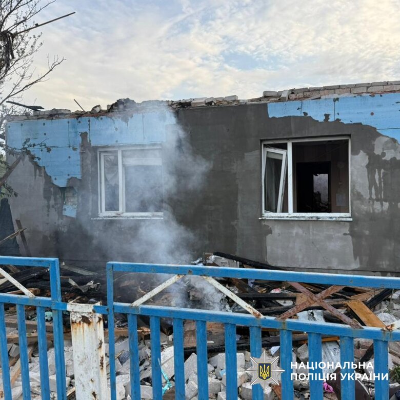 Shelling of the Zaporizhzhia region