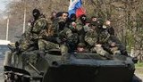 рф,армія
