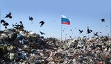 россия,росія