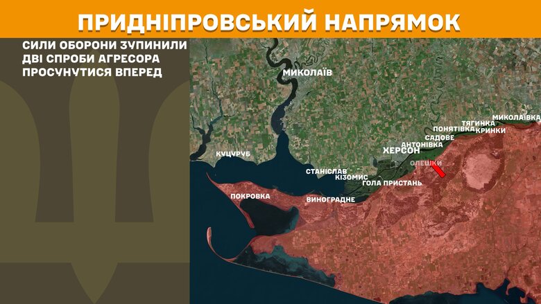 Генштаб карти