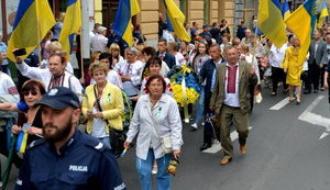 Ежегодное шествие к Украинскому военному кладбищу прошло в Перемышле. ФОТОрепортаж