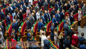 Засідання фракції