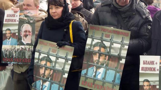 укрзализныця