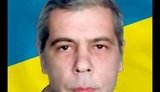 Із загиблим на Донбасі воїном 10-ї ОГШБр Сергієм Проданюком попрощалися в Чернівцях. ФОТОрепортаж
