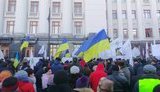 "Пане президенте, почуйте село!" - под Радой и ОП митингуют против открытия рынка земли. ВИДЕО+ФОТОрепортаж