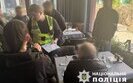 У Києві викрили схему переправлення ухилянтів за кордон