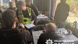 В Киеве разоблачили схему переправки уклонистов за границу