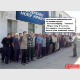 У меня есть Мечта!