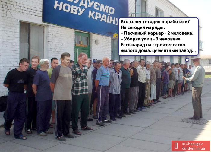 У меня есть Мечта!