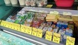 Оборот розничной торговли в Украине в январе вырос на 3%
