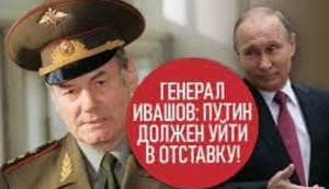 Країна на межі