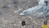 війна