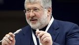 Татарстан хочет взыскать с Украины $300 миллионов из-за Коломойского