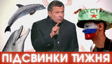 буткевич