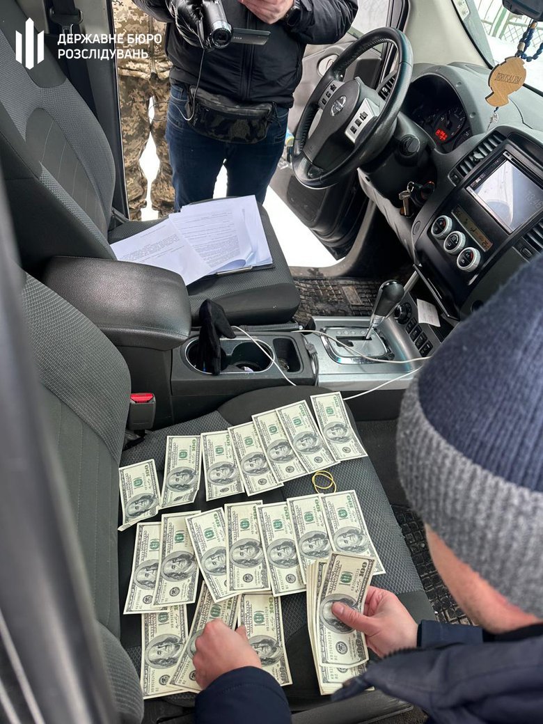 хабарник з навчального центру