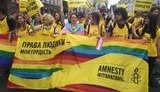 Марш рівності почався в Києві: серед учасників - нардепи ВР, дипломати і політики ЄС. ФОТОрепортаж+ВІДЕО