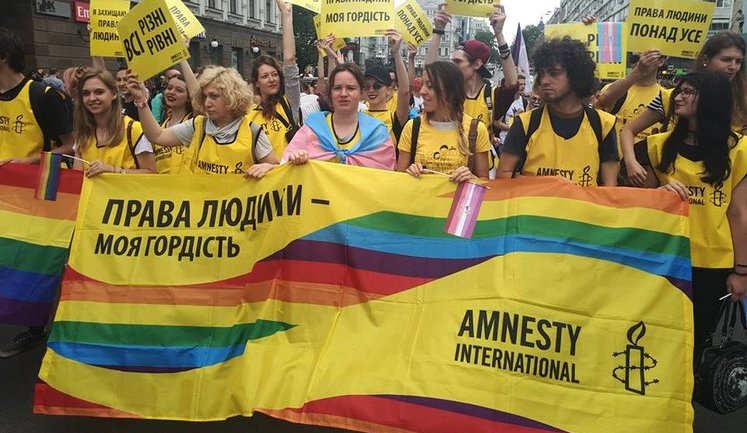 Марш равенства начался в Киеве: среди участников - нардепы ВР, дипломаты и политики ЕС. ФОТОрепортаж+ВИДЕО