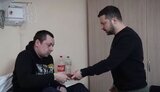 зеленський