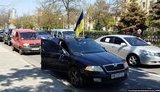 протест,днепр